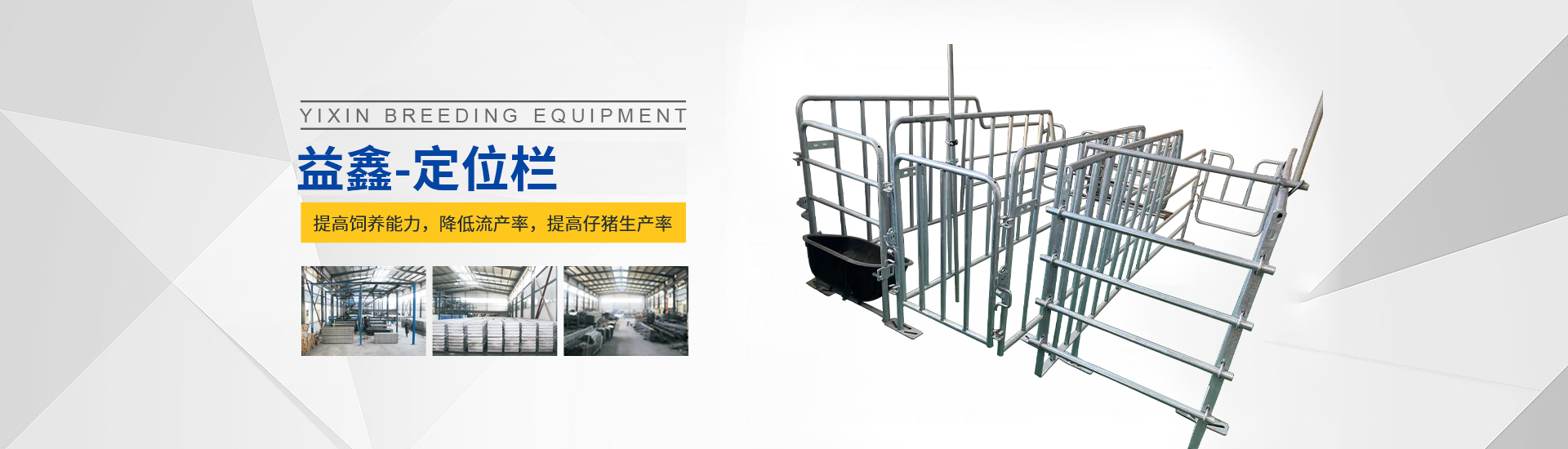 开云网页登录口